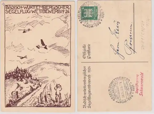 97195 DR Ganzsachen Postkarte PP81/C12/1 Bad.Württ.Segelflugwettbewerb 1926