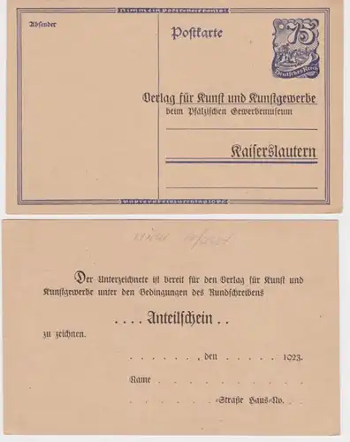 97242 DR Ganzsachen Postkarte P146 Zudruck Verlag Kunstgewerbe Kaiserslautern