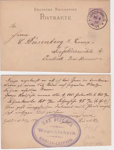 97361 DR Ganzsachen Postkarte P10 Max Rischke Wagenfabrik Leipzig-Gohlis 1880