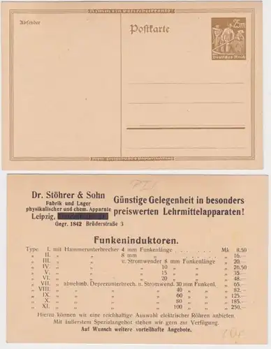 97368 DR Ganzsachen Postkarte PI Zudruck Dr. Stöhrer & Sohn Fabrik Leipzig