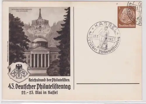 97441 DR Plein de choses Carte postale PP122/C121/01 43.dt. Journée des philatélistes Kassel 1937