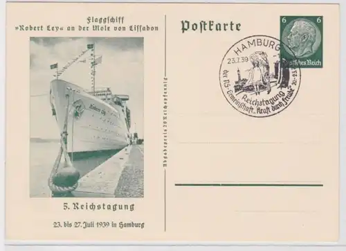 97444 DR Carte postale complète P168 Bateau-drapeau Robert Ley 5ème réunion du Reich Hambourg