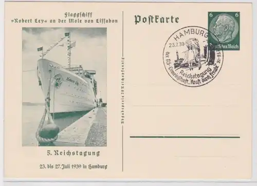 97444 DR Ganzsachen Postkarte P168 Flagschiff Robert Ley 5. Reichstagung Hamburg