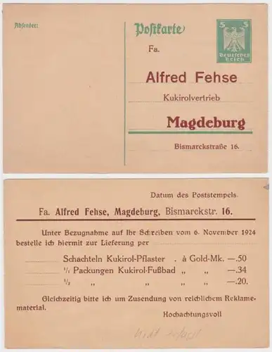 97482 DR Ganzsachen Postkarte P156 Zudruck A. Fehse Kukirolvertrieb Magdeburg