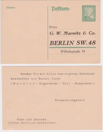 97487 DR Ganzsachen Postkarte P204 Zudruck G.W. Marwitz & Co. Berlin