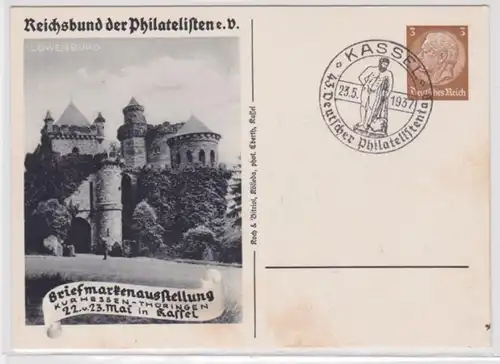 975667 DR Plein de choses Carte postale PP122/C120/01 Exposition des timbres Kassel 1937