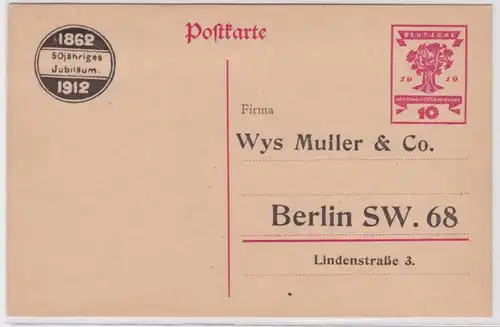 97605 DR Ganzsachen Postkarte P115 Zudruck 50 Jahre Wys Muller & Co. Berlin 1912