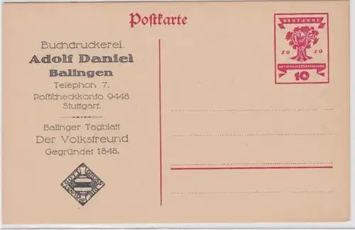 97607 DR Ganzsachen Postkarte P115 Zudruck Buchdruckerei Adolf Daniel Balingen