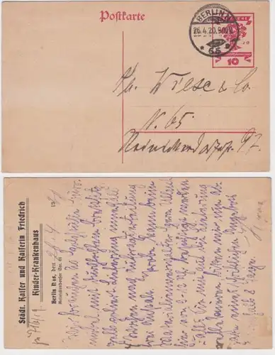 97608 DR Ganzsachen Postkarte P115 Zudruck Städt. Kinder-Krankenhaus Berlin 1920