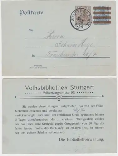 97701 DR Ganzsachen Postkarte P84X Zudruck Volksbibliothek Stuttgart 1909