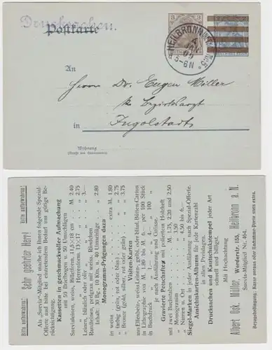 97702 DR Ganzsachen Postkarte P84X Zudruck Albert Osk. Müller Heilbronn 1909