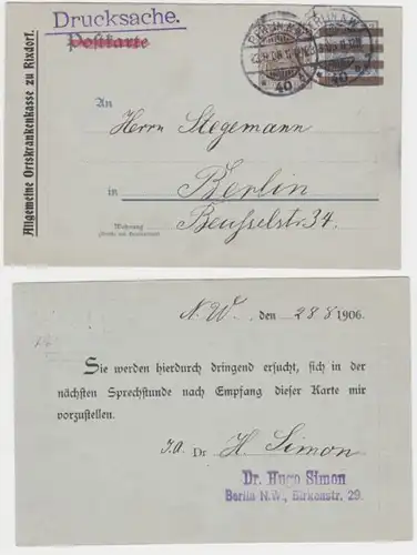 97706 DR Ganzsachen Postkarte P84X Zudruck Allgemeine Ortskrankenkasse Rixdorf