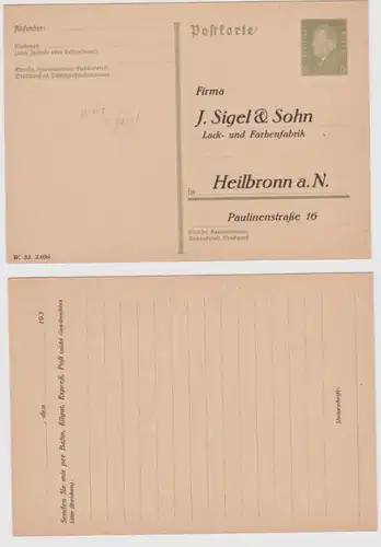 97768 DR Ganzsachen Postkarte P199 Zudruck J.Sigel & Sohn Fabrik Heilbronn