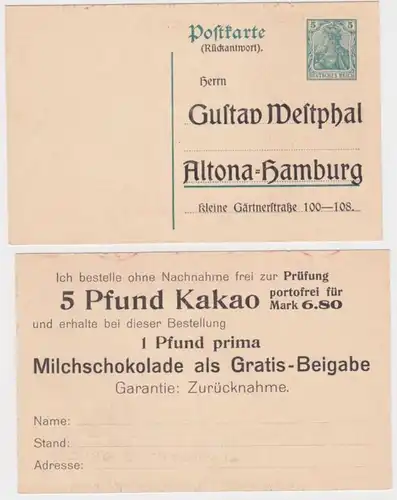 97821 DR Ganzsachen Postkarte P102 Zudruck Gustav Westphal Altona Hamburg