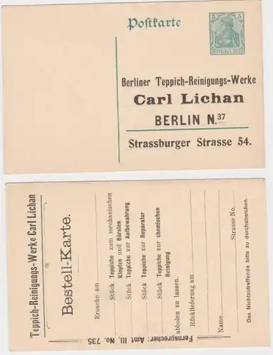 97822 DR Ganzsachen Postkarte P102 Zudruck Teppich-Reinigungs-Werk Lichan Berlin