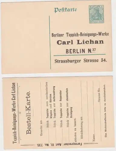 97822 DR Plein de choses Carte postale P102 Impression tapis-nettoyage-usine Lichan Berlin