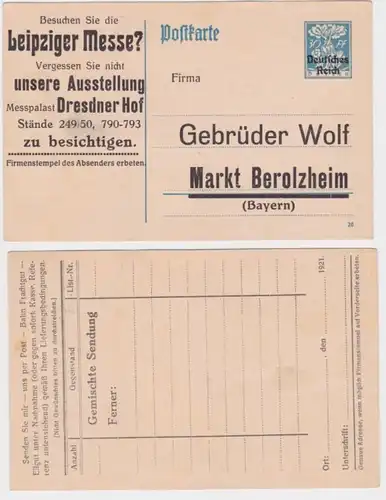 97844 DR Ganzsachen Postkarte P128 Zudruck Gebrüder Wolf Markt Berolzheim