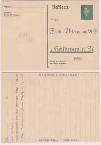 97876 DR Ganzsachen Postkarte P181 Zudruck Friedrich Ackermann AG Heilbronn