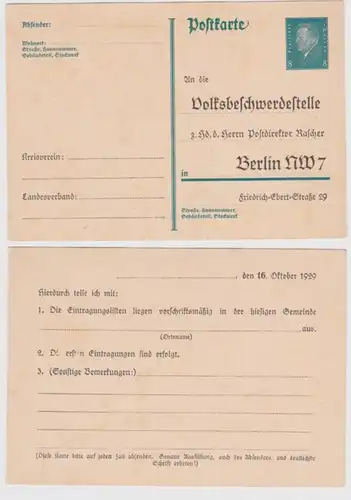97782 DR Pluralité Carte postale P181 Zuschriften Volksbeschlagstelle Berlin