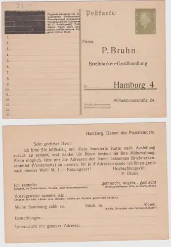 97889 DR Ganzsachen Postkarte P199 Zudruck Bruhn BriefmarkenGroßhandlung Hamburg