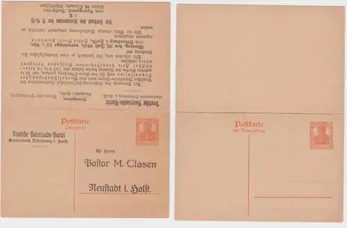 97971 DR Carte postale complète P112 Tirage Parti de la patrie allemande Oldenburg