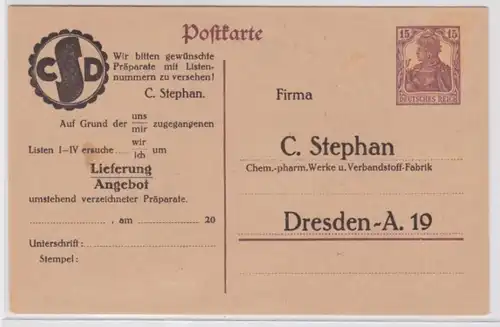 97982 DR Ganzsachen Postkarte P116 Zudruck C.Stephan Verbandstoff-Fabrik Dresden