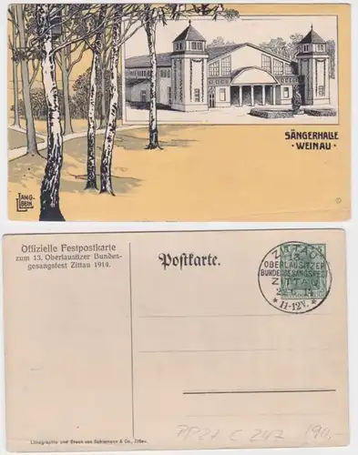 01121 DR Ganzsachen Postkarte PP27/C247 13.Oberl.Bundesgesangsfest Zittau 1914