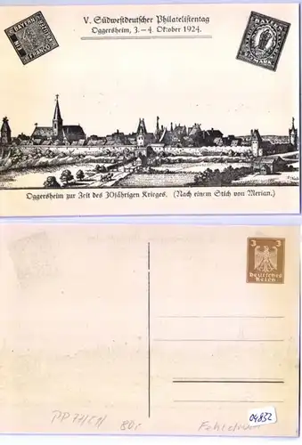 04832 DR Plein de choses Carte postale PP77/C1 Journée philatéliste Oggersheim 1924