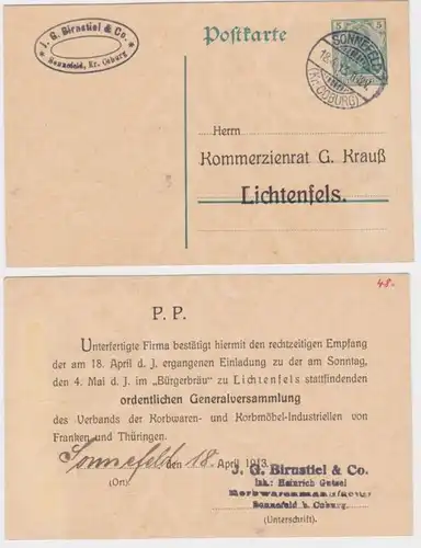 06911 DR Ganzsachen Postkarte P90 Zudruck Kommerzienrat G.Krauß Lichtenfels 1913