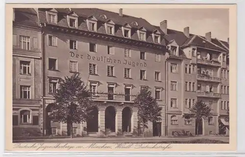 07062 Ak Deutsche Jugendherberge in München Wendl Dietrichstrasse um 1930