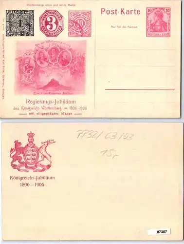 07387 Privé entier Carte postale PP32/C3 Jubilé du gouvernement du Land de Württemberg 1906