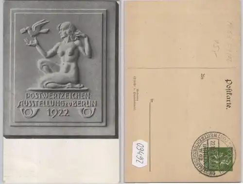09492 Private Globes Carton postale PP63C1 Signature postale Exposition Berlin 1922