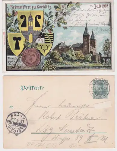 14026 DR Ganzsachen Postkarte PP27/C33 Heimatfest zu Rochlitz 1903