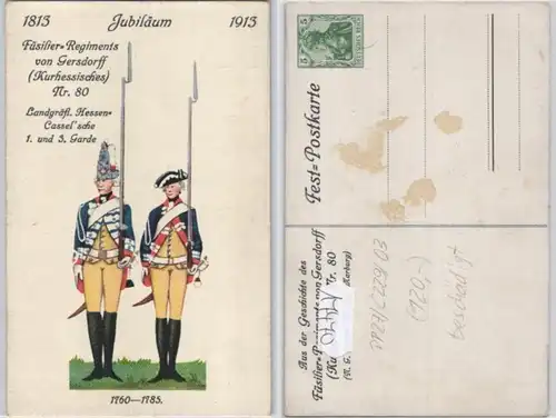 17470 DR Plein de choses Carte postale PP27/C229/3 Régiment de Füsil de Gersdorff Nr.80