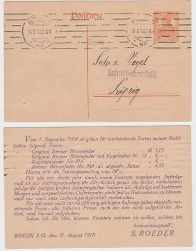 17769 Plein de choses Carte postale P110 Commande d'impression S. Roeder Berlin 1918