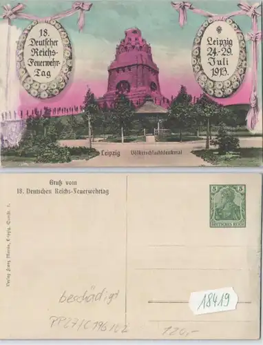 18419 DR Ganzsachen Postkarte PP27/C196/2 18.Dt.Reichsfeuerwehrtag Leipzig 1913