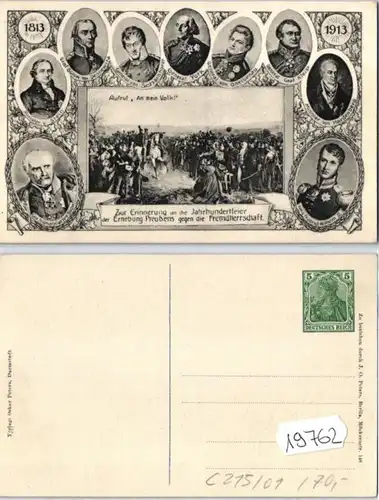 19762 DR Carte postale complète PP27/C215/1 Fête du siècle de l'enquête de Preusse