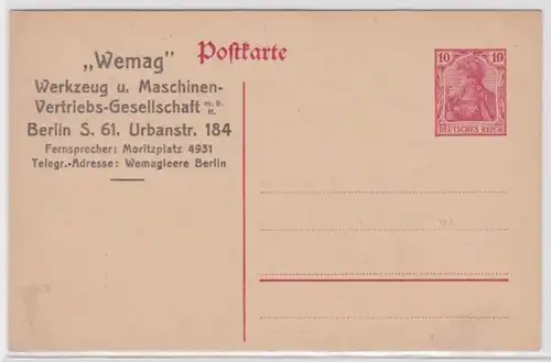 22057 DR Ganzsachen Postkarte P108 Zudruck Wemag Maschinen-Vertrieb Berlin
