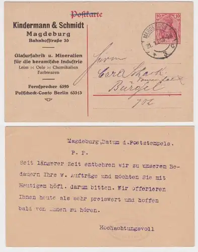 25356 DR Ganzsachen Postkarte P108 Zudruck Kindermann & Schmidt Magdeburg 1921