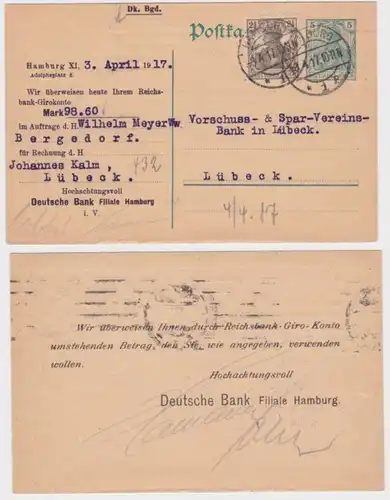 26193 Ganzsachen Postkarte P96 Zudruck Deutsche Bank Filiale Hamburg 1917