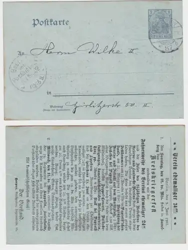 26916 entier carte postale P63Y club ancien 24e guerrier de district Berlin 1902