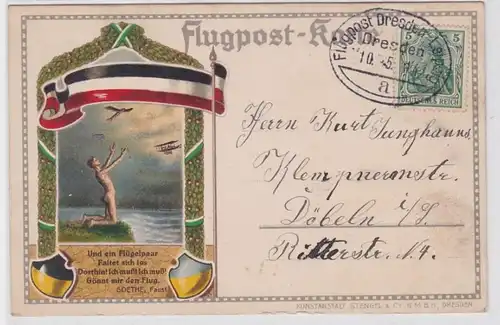 28752 Volspost Carte Dresde Leipzig 1914