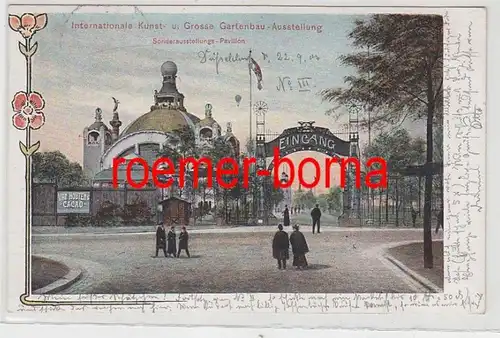 30681 Ak Düsseldorf Exposition internationale d'art et d 'horticulture 1904