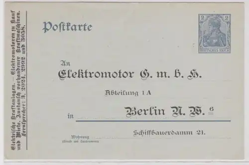 32467 DR Carte postale complète P63 Zuschruck Motorstelk GmbH Division 1A Berlin
