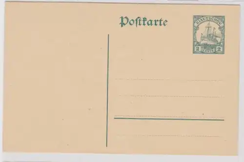 34871 DR Ganzsachen Postkarte P10 Deutsche Kolonien Kiautschou mit Wasserzeichen