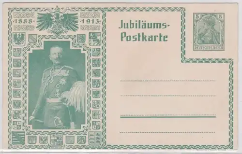 35709 Privat Ganzsachen Jubiläums-Postkarte PP27/C241 Kaiser Wilhelm II