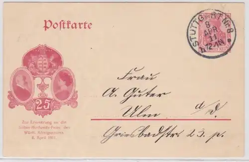 36665 Privat Ganzsachen Postkarte PP32/C10 Zudruck Silber-Hochzeits-Feier 1911