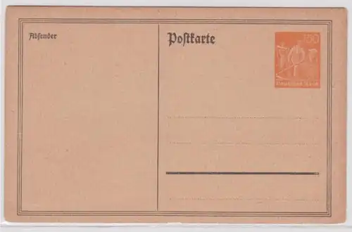 39933 Privat Ganzsachen Postkarte PP64/A1 postfrisch