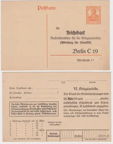 41080 DR Ganzsachen Postkarte P110 Zudruck Reichsbank Kriegsanleihen Berlin