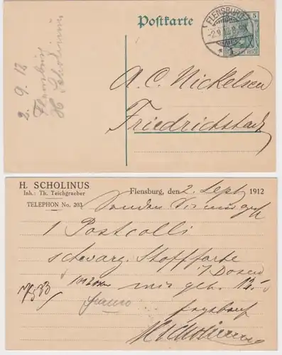 46649 DR Ganzsachen Postkarte P90 Zudruck H. Scholinus Teichgraeber Flensburg